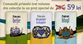 Promoţie Prima dată