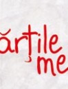 Cărţile mele