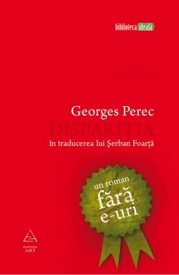 Dispariţia (Georges Perec)