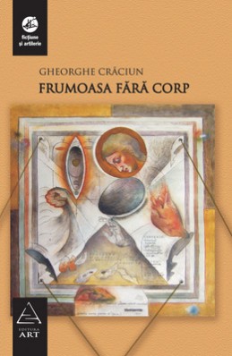 Frumoasa fără corp (Gheorghe Crăciun)
