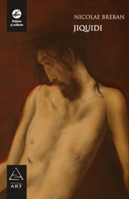 Jiquidi (Nicolae Breban)