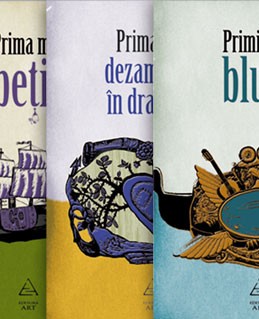 Prima dată (Prima mea beţie, Primii mei blugi, Prima mea dezamăgire &icirc;n dragoste)