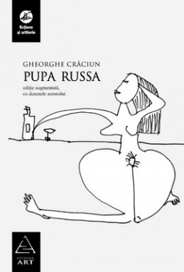 Pupa russa (Gheorghe Crăciun)