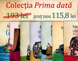 Seria Prima data (8 volume: Prima mea betie, Primii mei blugi, Prima mea dezamagire in dragoste, Primul meu fum, Prima mea calatorie in strainatate, Primul meu job, Prima mea carte, Primul meu porno)