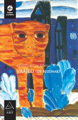 Vrăjeli (de buzunar) (Constantin Ţoiu)