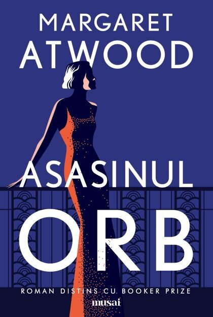 Asasinul orb, Margaret Atwood, Editura ART