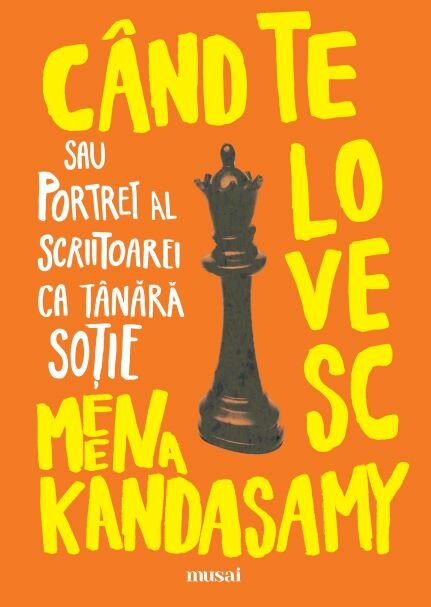 Când te lovesc, Meena Kandasamy, Editura ART