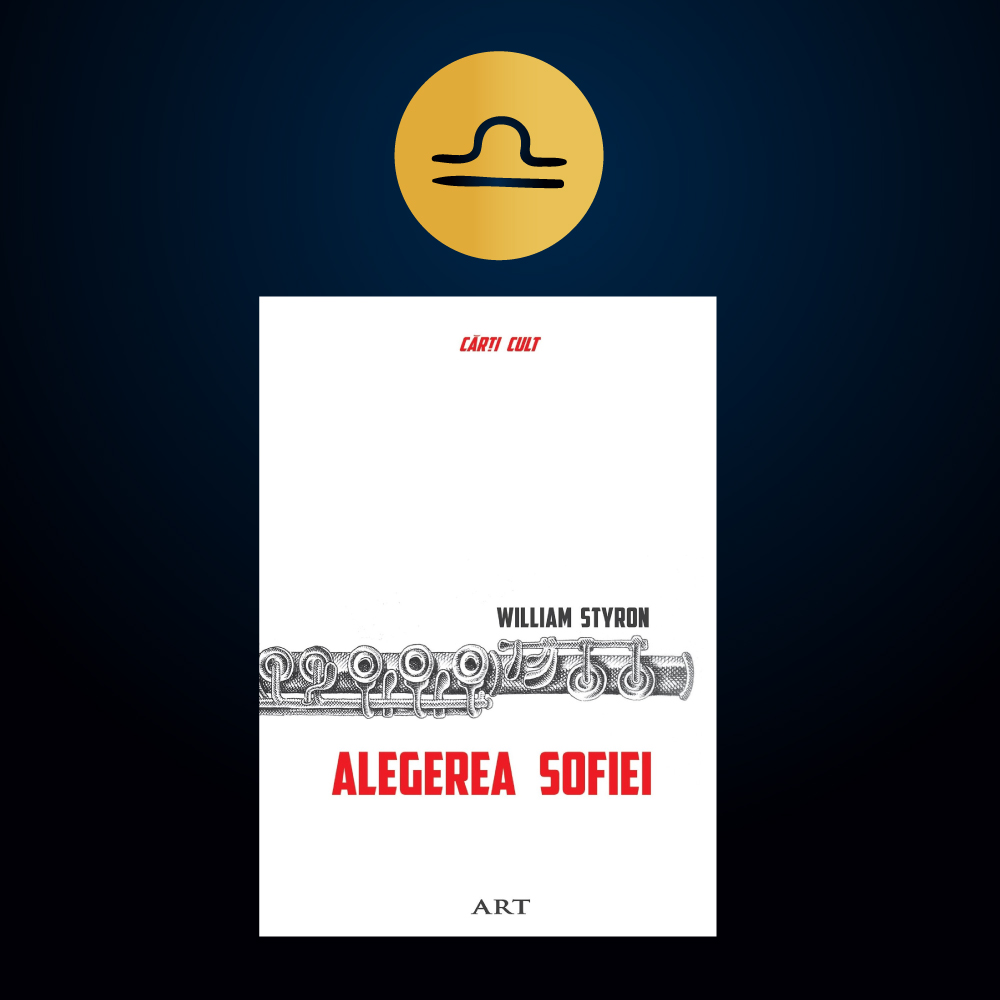Balanță - Alegerea Sofiei, William Styron
