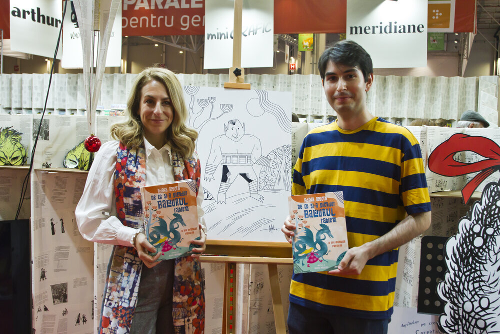 De ce și-a pierdut Balaurul tableta... și alte întâmplări fantastice, Adina Rosetti