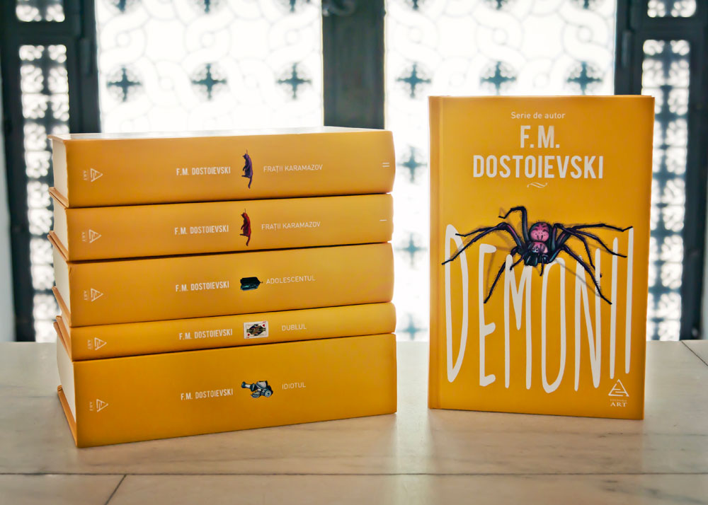 Serie de autor F.M. Dostoievski, Editura ART